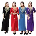 saudi arab islamic abaya special dubai abaya muslim dress