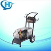 2000 PSI electric united power equipment pressure washer