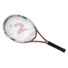 Customized logo high quality cheap racket of tennis,soft tennis racket carbon fiber tennis racket