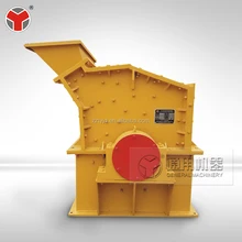 china Fine Break Crusher with competitive price
