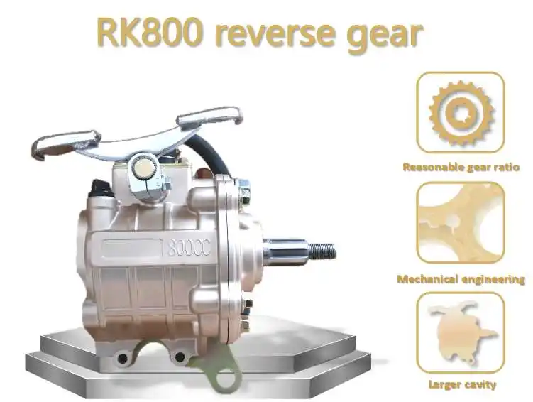 800cc Small Engine Transmission Motorcycle Reverse Gear Buy Small