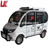 4 wheels electric taxi car, passenger tricycle with 4 passenger seats for sale