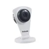 Agent Sricam SP009C H.264 Pan Tilt Wifi IP Camera Wireless 720P HD Network Webcam baby camera
