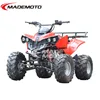 /product-detail/110cc-atv-four-wheelers-for-kids-quadricycle-350cc-atv-quad-4-wheel-atv-60476029740.html