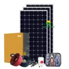 Yangtze 25 years warranty photovoltaic solar system 20 kw