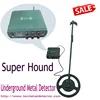 /product-detail/super-hound-gold-detector-mine-detector-ground-metal-detector-509070303.html