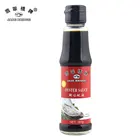 Authentic Traditional Chinese Seasoning Jade Bridge Oyster Sauce For Cooking Cuisine Recipes OEM