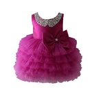 Fair and Lovely One Year Baby Girls Birthday Party Summer Wear Dress