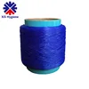 Creora spandex yarn for diaper materials