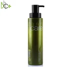 GMPC Gocare Intensive Hair Care Deep Repair conditioner One Minute Hair Treatment