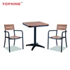 Commercial Contract TOPHINE Furniture Modern Garden Aluminium Legs Plastic Wood Outdoor Table Chairs
