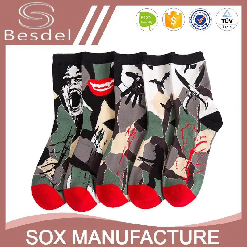 cheap custom made design socks