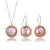 Pink color fashion natural baroque pearl stone 14 k gold filled pendant necklace earring bracelet bridal jewelry sets women