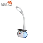 Design Smart Rechargeable Home Decoration Aluminum Iron Wireless Table Lamp Light