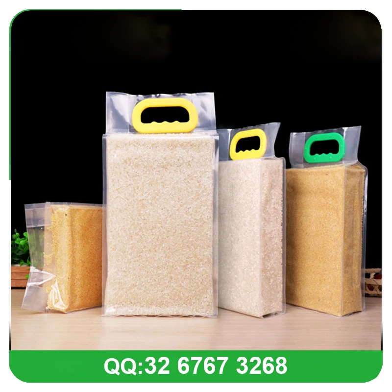 Rice Packaging Bag