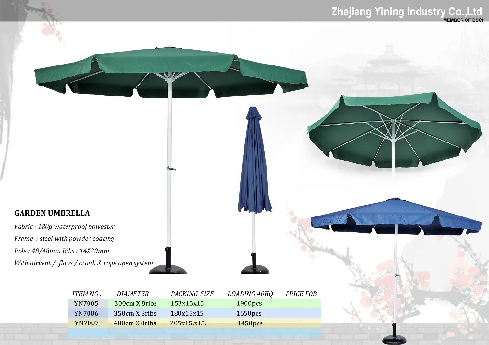 ラウンド3mガーデンの傘クランクオープン屋外傘パラソル昇進10フィートパティオパラソル傘メーカー中国仕入れ・メーカー・工場