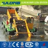 /product-detail/automatic-water-surface-garbage-salvage-ships-for-sale-60315114175.html
