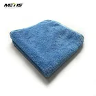 Sublimation superfine microfiber cleaning cloth for window floor dish cleaning