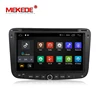 Android 7.1 system 1080P HD capacitive touch screen car gps navigation for G EELY Emgrand EC7 car dvd player