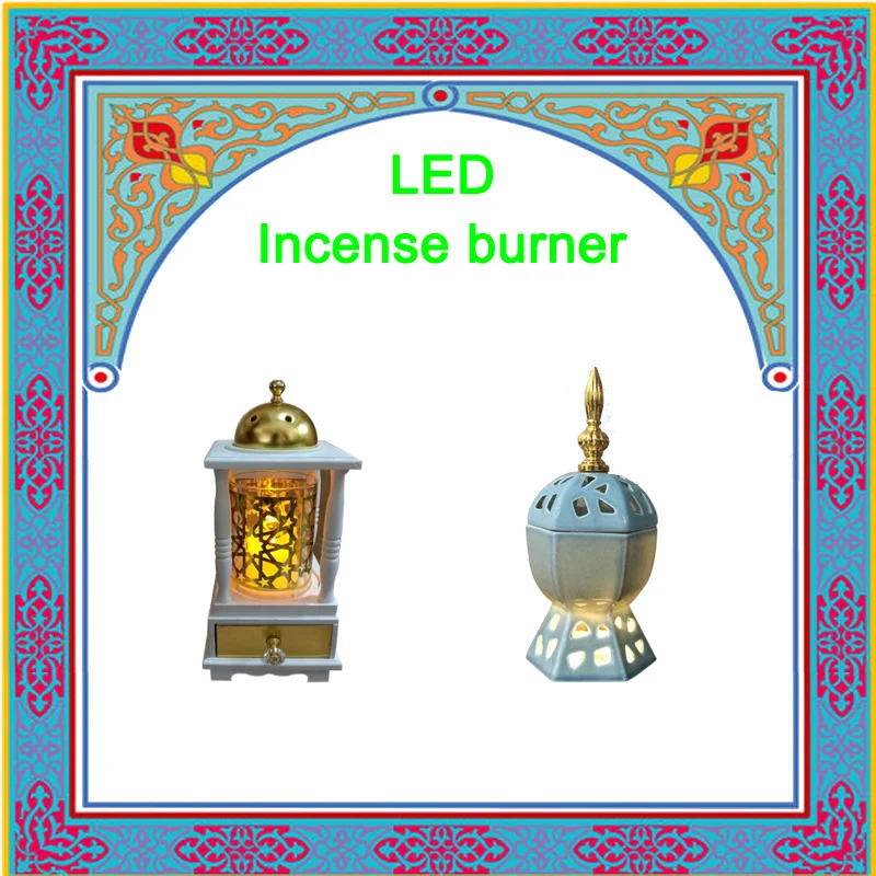 Wholesale Cheap Middle East Metal Incense Burner Censer