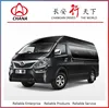 /product-detail/changan-hiace-minibus-g501-60082301594.html