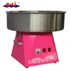 /product-detail/automatic-flower-commercial-cotton-candy-machine-for-sale-60731174347.html
