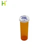 /product-detail/pp-plastic-medicine-pill-bottle-60202586152.html
