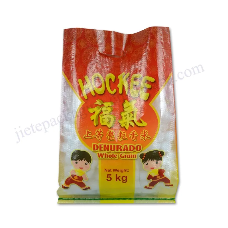 rice bag 5kg (5).jpg