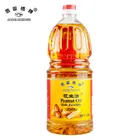 Jade Bridge Peanut oil wholesale from Deslyfoods and supply virgin peanut oil