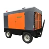 /product-detail/weight-3600-kg-potable-diesel-screw-air-compressor-12-bar-14-m3-min-60792445012.html