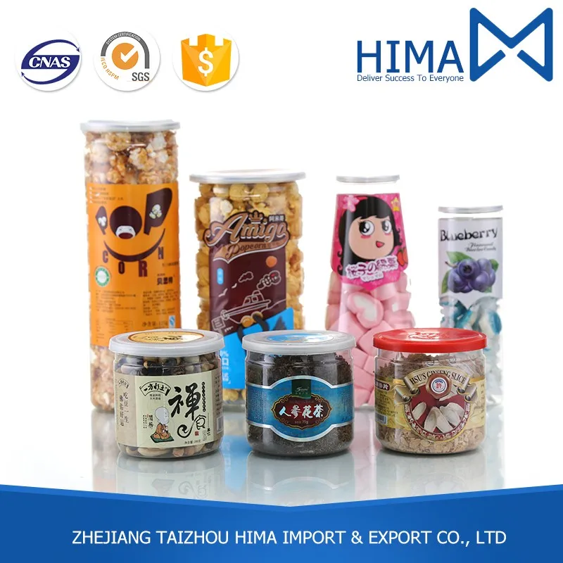 プロフェッショナル高靭性プラスチッククッキージャー/プラスチックキャンディジャー/プラスチックジャー仕入れ・メーカー・工場