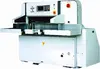 /product-detail/paper-cutting-machine-11353200.html