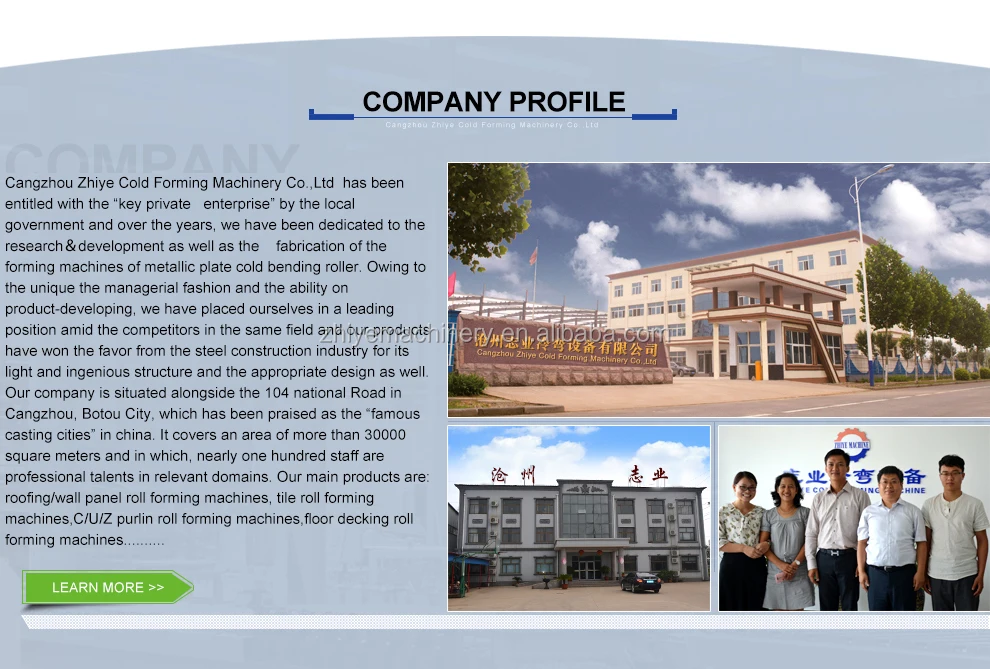 Shelf Rack Production Line Cangzhou Manufacturer