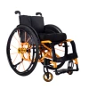 /product-detail/high-strength-lightweight-folding-sports-wheelchair-for-disabled-people-62194793047.html
