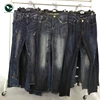 /product-detail/cheap-price-china-used-clothes-container-bales-rugged-jeans-of-used-clothes-60781309371.html