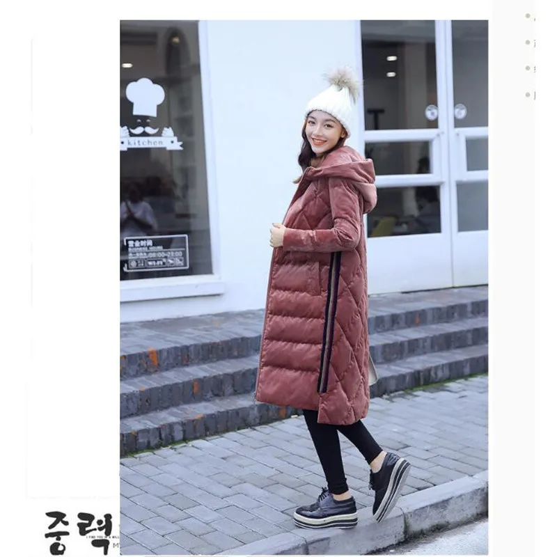 QQ20171130164323