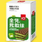 Matcha flavor wafer biscuit wafer sticker leisure food