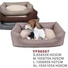 XXL 155*105*30CM Large Dog Beds Washable Memory Foam Orthopedic