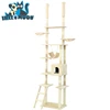 /product-detail/best-luxury-wooden-tall-five-story-platform-cat-tree-60684101384.html
