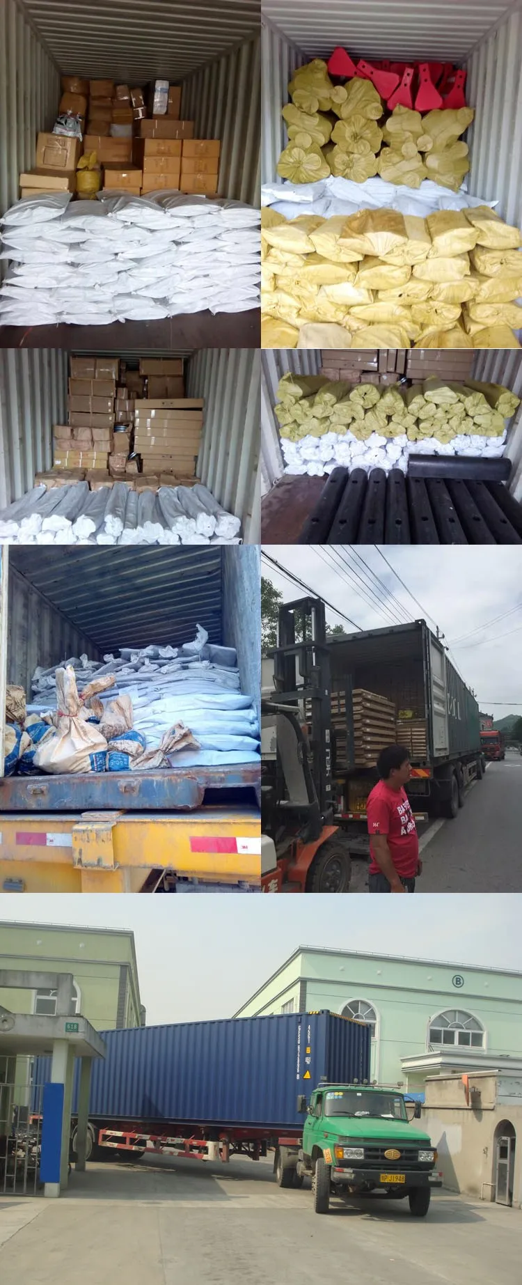 container.jpg