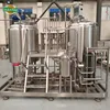 500L small Germany weizenbier beer brewing plant