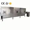 /product-detail/continous-microwave-food-drying-equipment-vegetable-drying-machine-dryer-60768722699.html