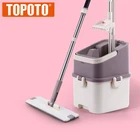 Europe Microfiber Floor Cleaning Mop on TV