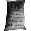 China Manufacturer legal Highs Powder Food Grade Sodium Hexametaphosphate For Water Softner