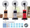 /product-detail/sunco-rechargeable-table-fan-solar-car-fan-cooler-60359646198.html