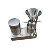 High Efficiency Home Mini Tomato Ginger Garlic Sugaring Sesame Garlic Paste Making Machine