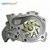 7701633125 high quality car water pump for Renault