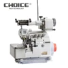 /product-detail/gc737qd-lfc-direct-drive-3-thread-elastic-attaching-device-overlock-industrial-sewing-machine-for-sale-60812382690.html