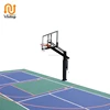 Outdoor Height Adjustable In-ground Basketball Pole with Backboard