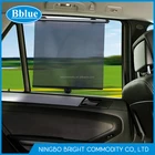 car sun shade car Roller sunshade Auto window shade